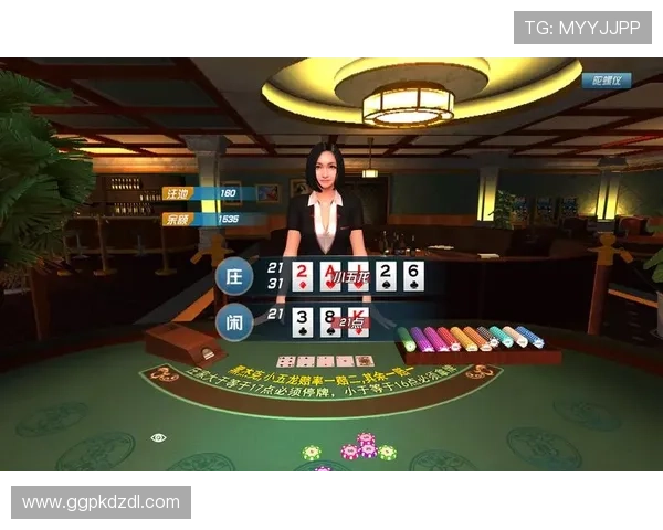 21点怎么玩才能赢：分析庄家和玩家的优势与劣势实现策略性取胜